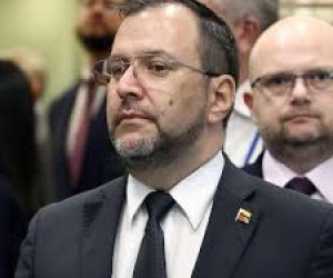 МИД Венесуэлы сообщил о безопасной и мирной обстановке в стране