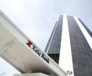&ldquo;Xalq Bank&rdquo;da mənfəət azalıb &ndash; xərclər gəliri üstələyir