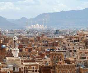 
Yəmən hökuməti istefa verib