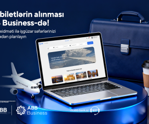 
Теперь в ABB Business можно приобрести и авиабилеты!