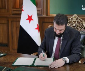 Сирия признала курдский язык государственным