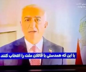 İranın dövlət kanalında Xameneinin devrilməsi ilə bağlı çağrışlar edilib