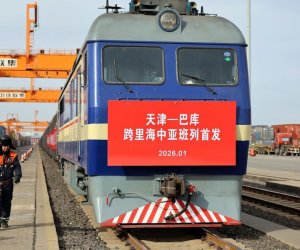 Çinin Tiencin şəhərindən ilk Transxəzər yük qatarı Azərbaycana yola düşüb