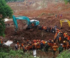 В результате оползня в Индонезии погибли семь человек, свыше 80 пропали без вести
