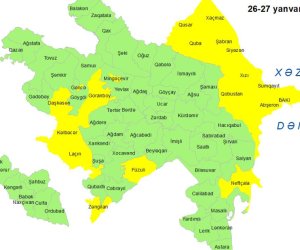 Объявлено желтое предупреждение в связи с ветреной погодой