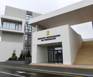 Информация Генеральной прокуратуры Азербайджанской Республики
