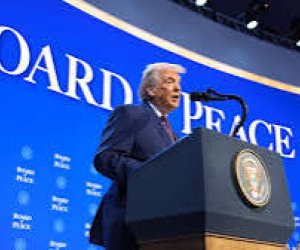 Трамп о зоне ответственности Совета мира