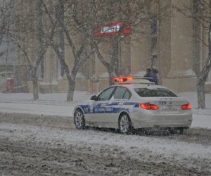 
DYP hava ilə bağlıxəbərdarlıq edib