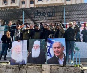В Сирии вывешивают портреты Нетаньяху