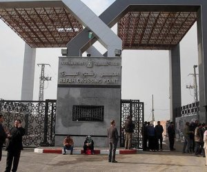 Bu gün &ldquo;Rəfah&rdquo; sərhəd keçid məntəqəsi açılır