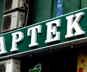 
Yanvarda 48 aptekdə yoxlama keçirilib