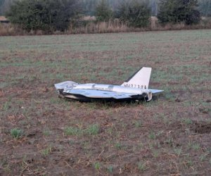 Беспилотник упал на польскую военную базу