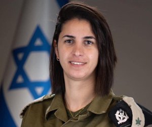 Первая мусульманка в должности пресс-секретаря ЦАХАЛ