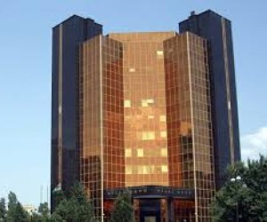 Central Bank cuts all parameters of interest rate corridor