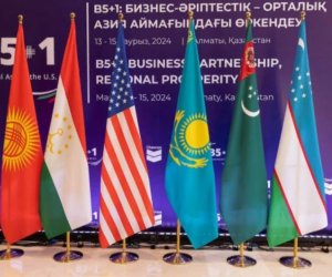 США перезапускают экономическую стратегию в Центральной Азии