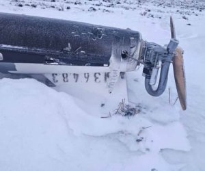 В Молдове обнаружили неизвестный беспилотник