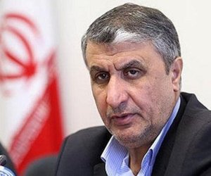 Иран поставил Америке условие