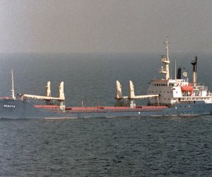 США перехватили танкер в Карибском море