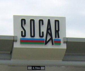 Опасения включения терминала SOCAR в Кулеви в санкционные списки ЕС преувеличены &mdash; эксперт