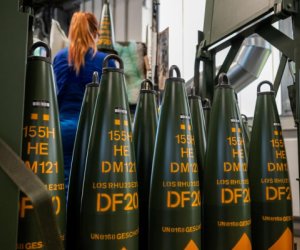 Украине обещали военную помощь на $35 миллиардов