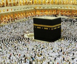 Həcc ziyarəti üçün sənəd qəbulunun müddəti uzadılıb