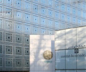 У арабов обыски из-за Эпштейна