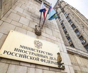 Посол Турции в МИД России: обсудили Украину и Азербайджан