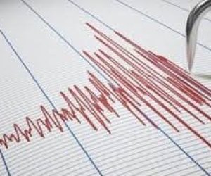 Əfqanıstanda 5,5 maqnitudalı zəlzələ qeydə alınıb