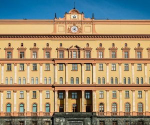 ФСБ назвала Telegram опасным