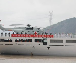 Чили отказалась разрешить оказание медпомощи на борту китайского медицинского судна