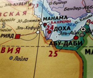 Страны Персидского залива пригрозили Ирану