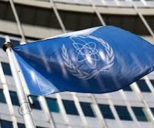 МАГАТЭ проведет завтра экстренное заседание по Ирану