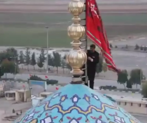 Qumda &ldquo;qisas bayrağı&rdquo; qaldırıldı