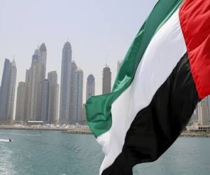 BƏƏ Tehrandakı səfirliyini bağladı