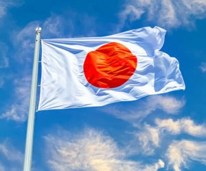 Yaponiyanın Azərbaycandakı səfirliyi fəaliyyətini qeyri-müəyyən vaxta dayandırıb