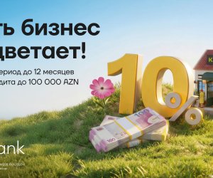 Весенняя акция для микробизнеса от Yelo Bank!
