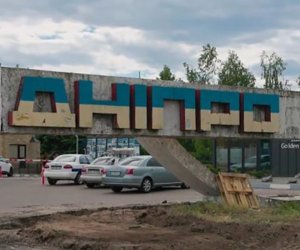 Россия может выбрать новую цель в Украине