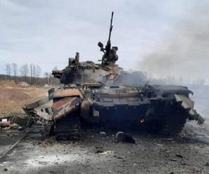 
Rusiya Ukraynanın üç vilayətinə zərbələr endirib