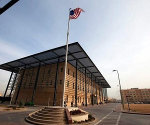 
ABŞ Pakistandakı konsulluqlarını bağlayır