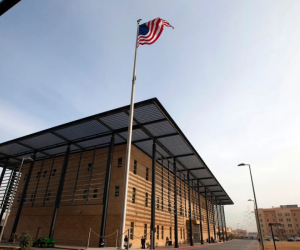 ABŞ vətəndaşlarına İraqı tərk etməyi tövsiyə edib