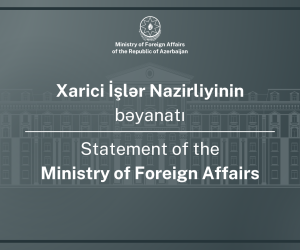 МИД: Иран атаковал дронами Нахчыван, пострадали 2 мирных жителя