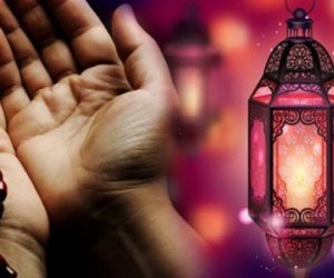 Ramazanın 16-cı gününün duası - İftar və imsak vaxtları