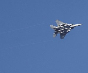 İsrail Tehranda hökumət obyektlərinə zərbələr endirir