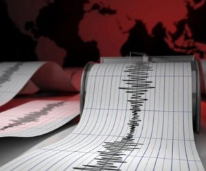 В Анталье произошло землетрясение