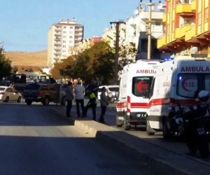 В Турции произошло землетрясение