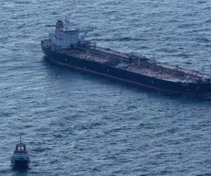 Иран сообщил о пожаре на судне после атаки дрона в Ормузском проливе