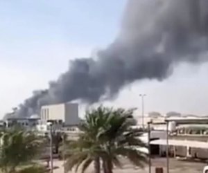 İran ABŞ-nin BƏƏ və Küveytdəki bazalarına zərbələr endirib