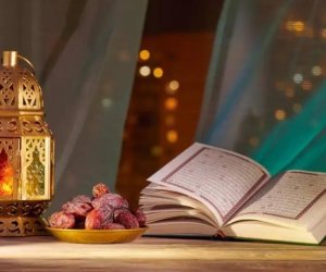 Ramazanın on yeddinci gününün duası- İmsak və iftar vaxtı