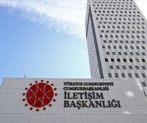 В Турции опровергли фейк об обращении к британской разведке