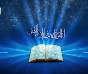 Bu gün ilk Qədr gecəsidir